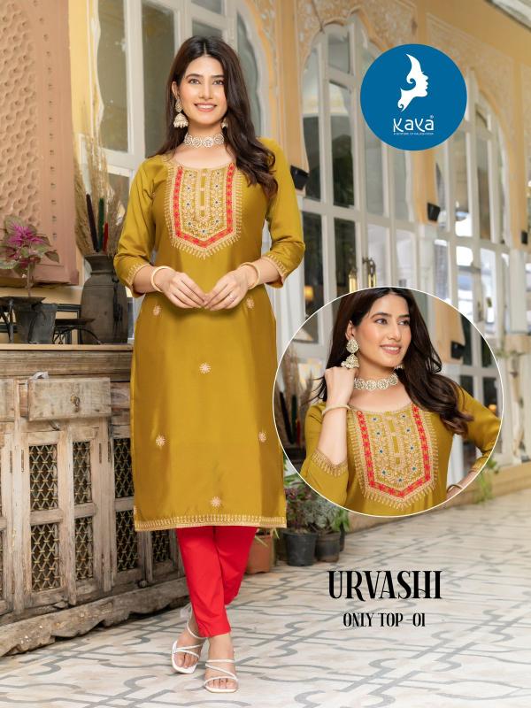 Kaya Urvashi Vichitra Silk Designer Kurti Collection